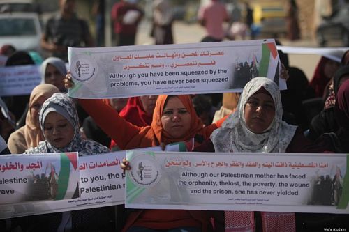 Les Palestiniennes appellent à la réouverture des points de passage de Gaza